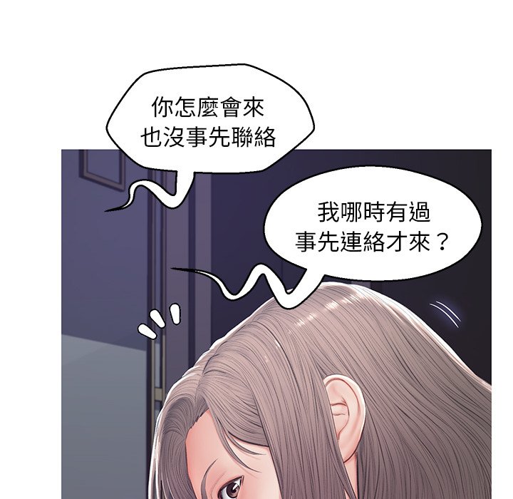 第74话 - 第163.jpg页