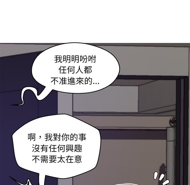 第74话 - 第165.jpg页