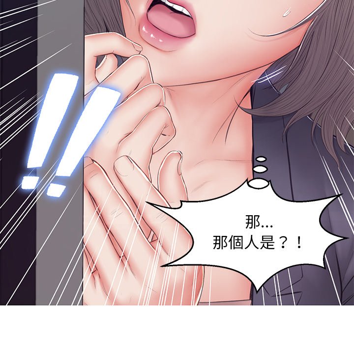 第74话 - 第169.jpg页