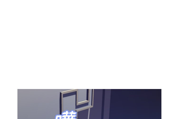 第75话 - 第1.jpg页