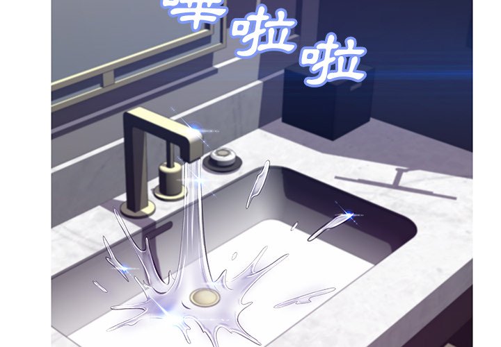 第75话 - 第2.jpg页