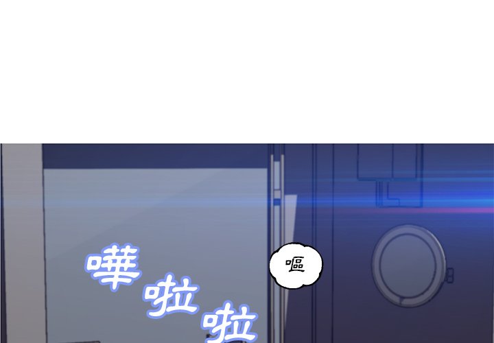 第75话 - 第4.jpg页