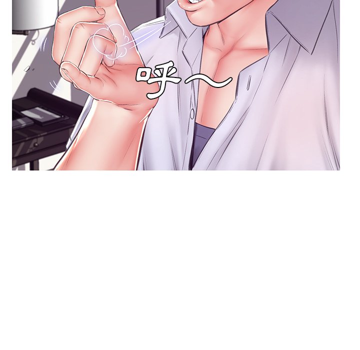 第75话 - 第33.jpg页