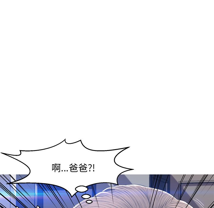 第75话 - 第36.jpg页