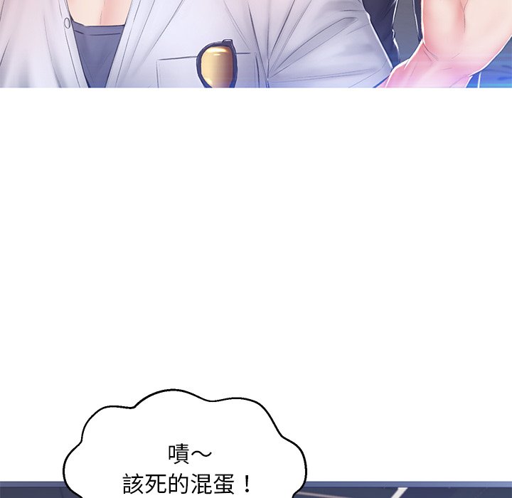 第75话 - 第43.jpg页
