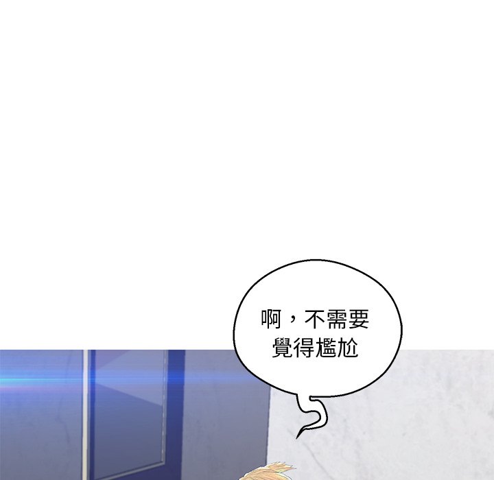 第75话 - 第62.jpg页