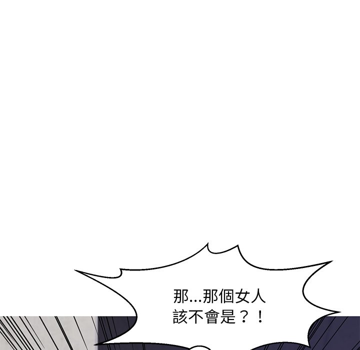 第75话 - 第71.jpg页