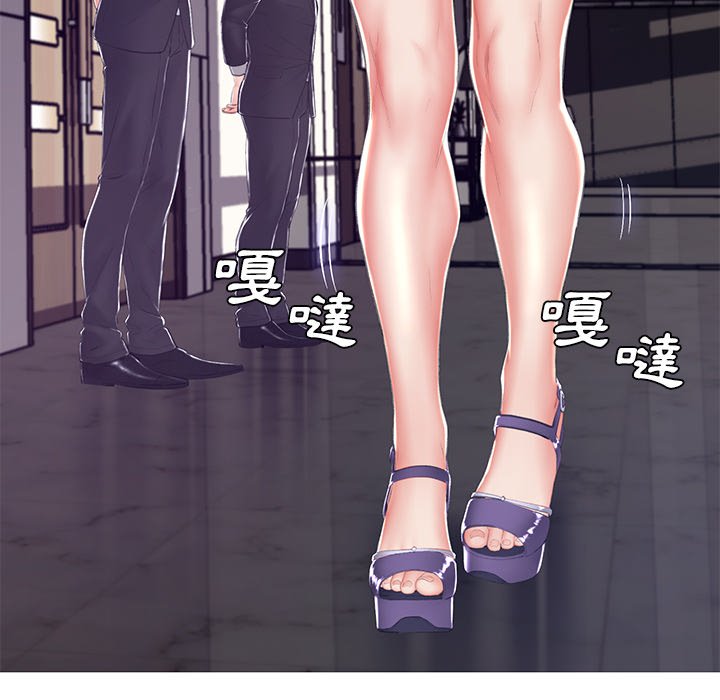 第75话 - 第79.jpg页