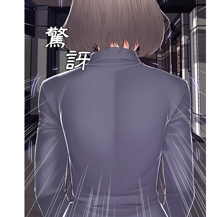 第75话 - 第90.jpg页