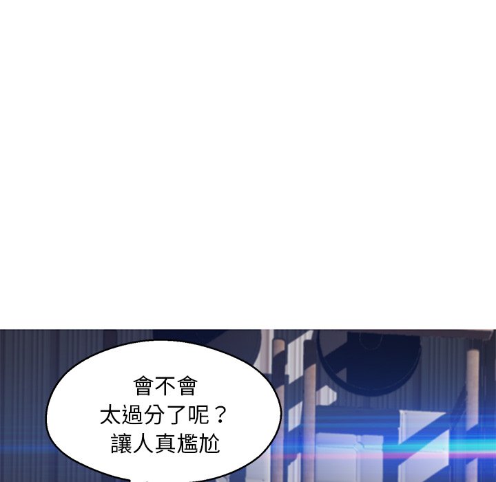 第75话 - 第105.jpg页