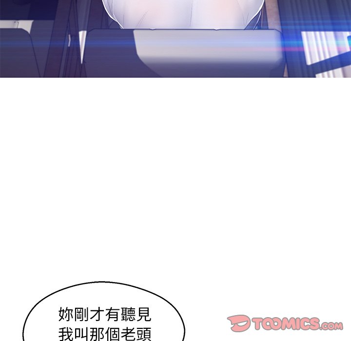 第75话 - 第119.jpg页