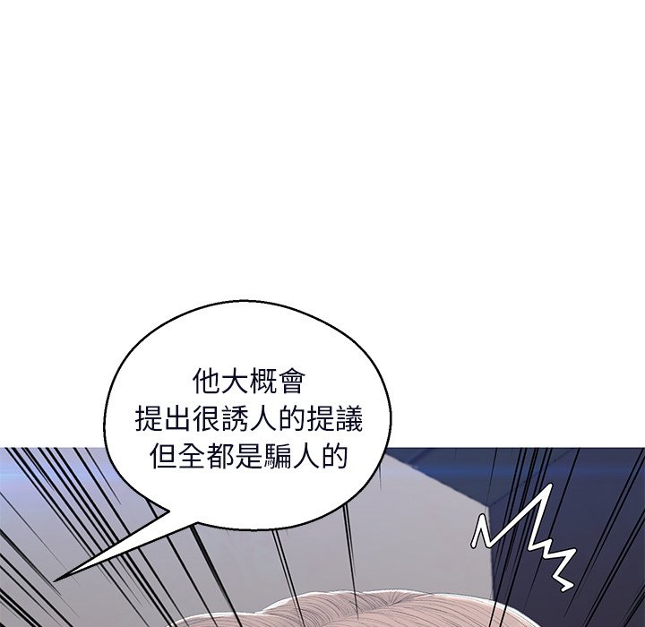 第75话 - 第126.jpg页