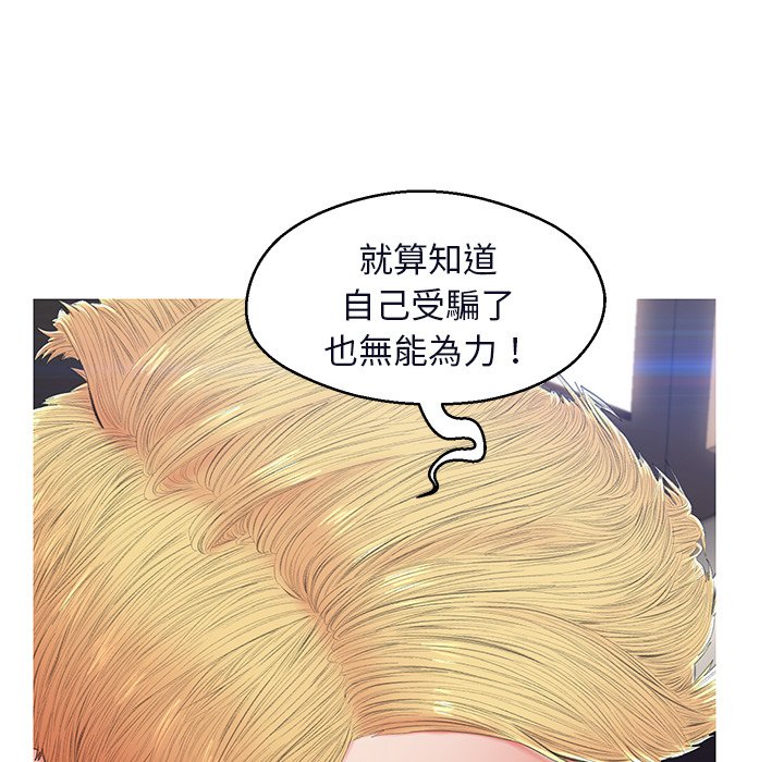 第75话 - 第134.jpg页