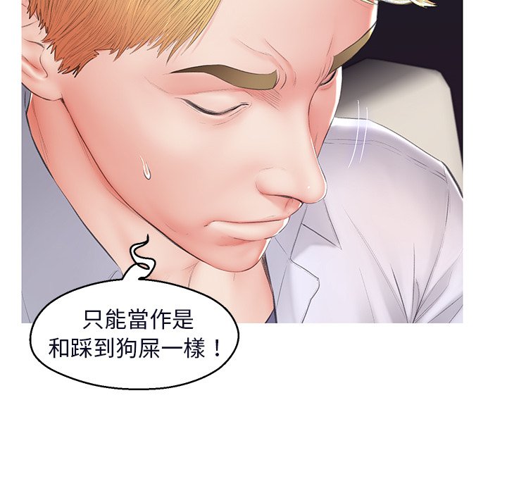 第75话 - 第135.jpg页