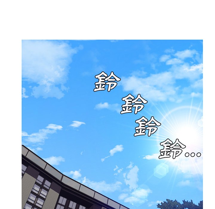 第75话 - 第143.jpg页
