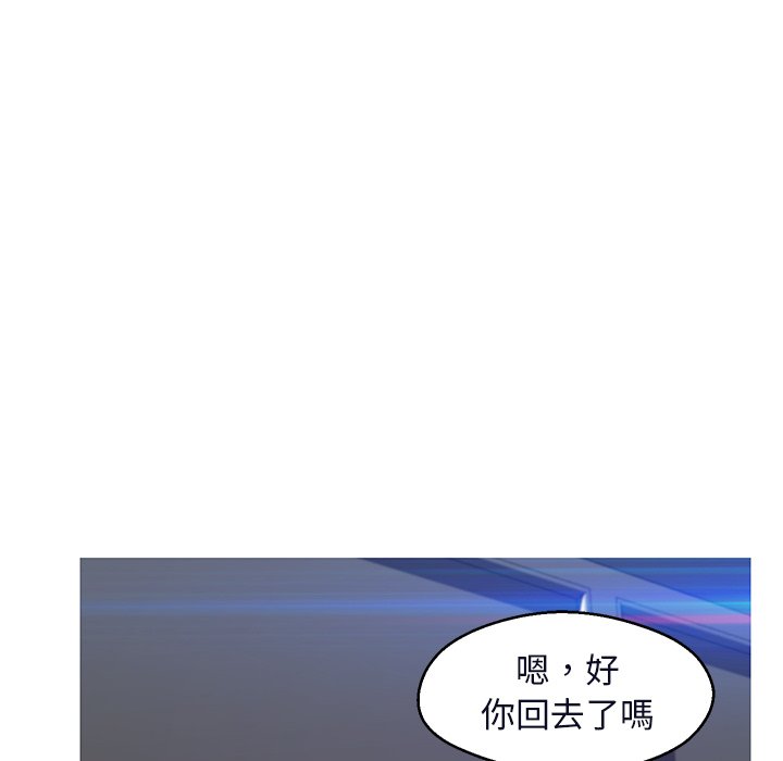 第75话 - 第147.jpg页