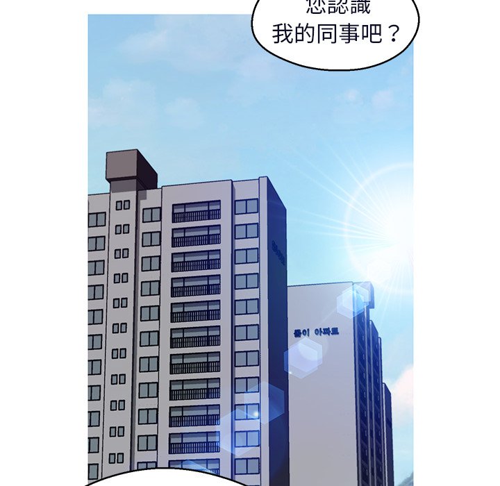 第75话 - 第152.jpg页