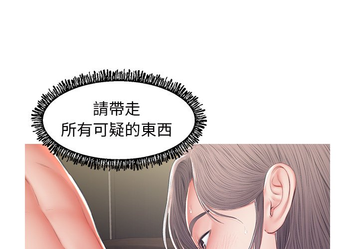 第78话 - 第1.jpg页