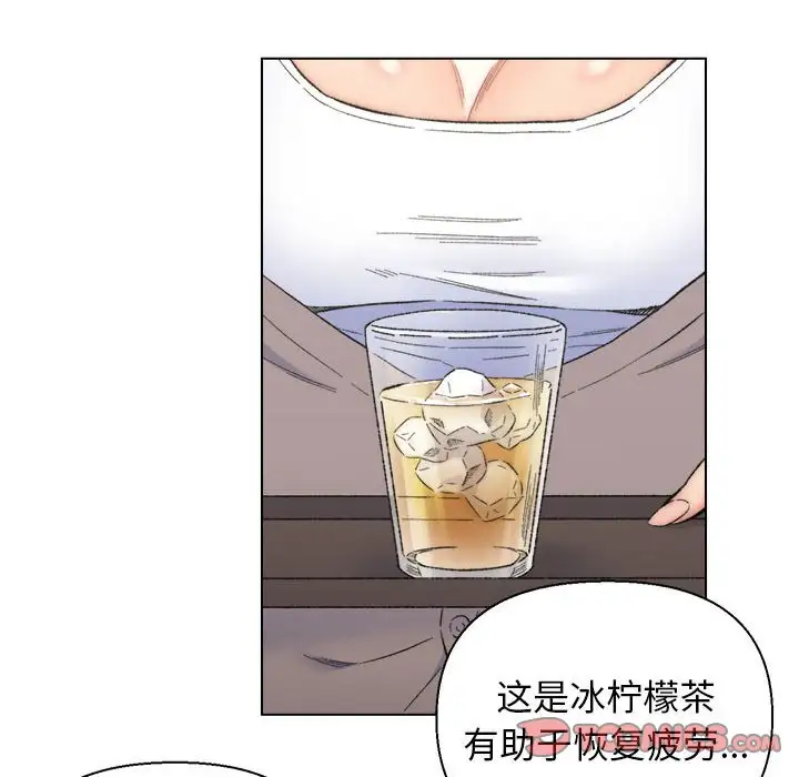 第10话 - 第66.jpg页