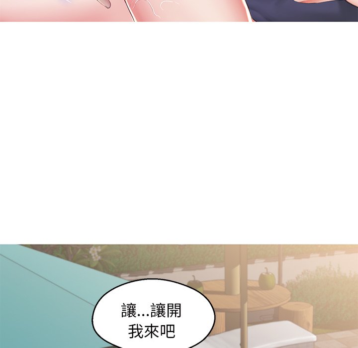 第78话 - 第24.jpg页