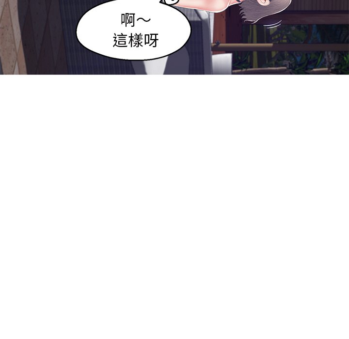 第78话 - 第30.jpg页