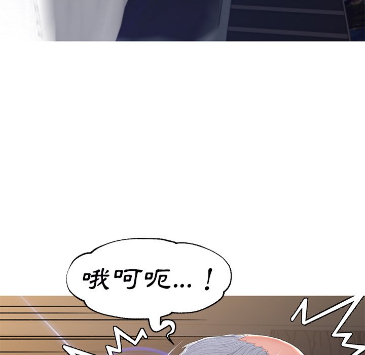 第78话 - 第65.jpg页