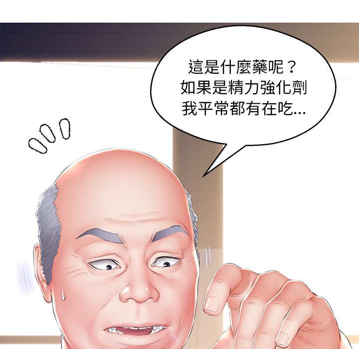 第78话 - 第81.jpg页