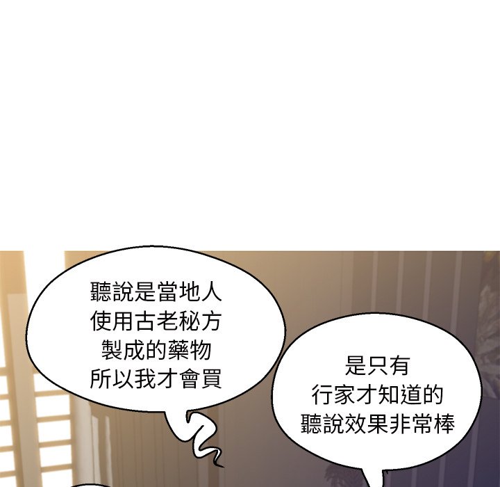 第78话 - 第83.jpg页