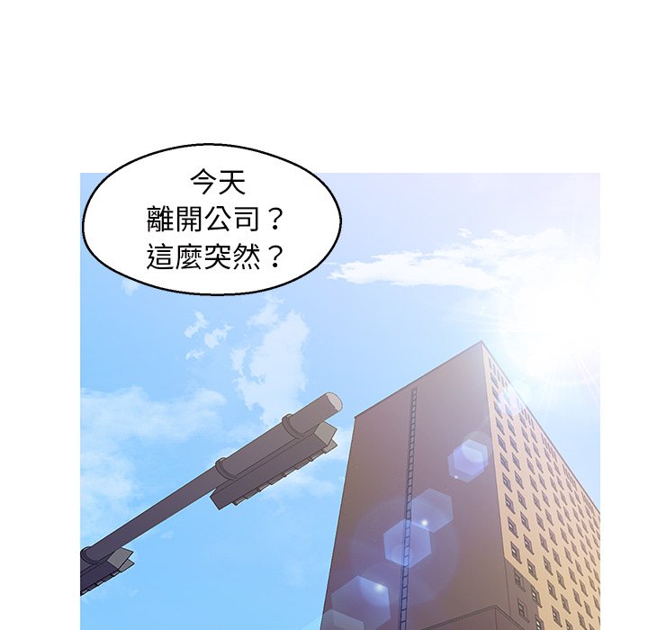 第78话 - 第102.jpg页