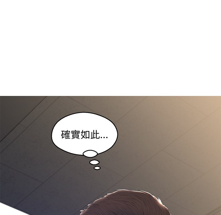 第78话 - 第106.jpg页