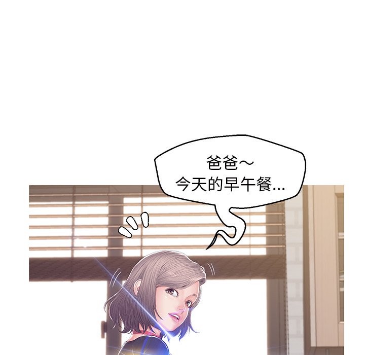 第78话 - 第113.jpg页