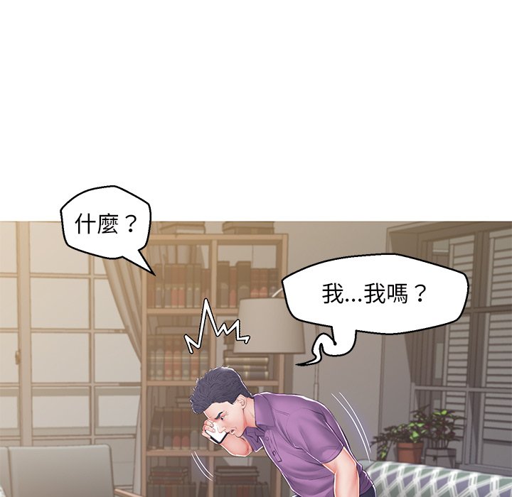 第78话 - 第115.jpg页