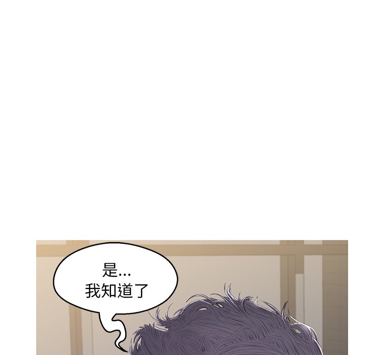 第78话 - 第117.jpg页