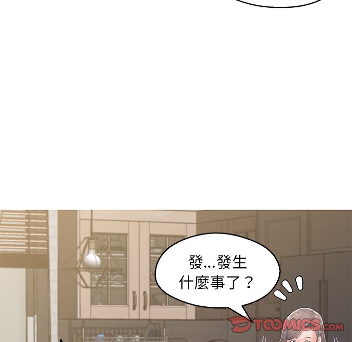第78话 - 第119.jpg页