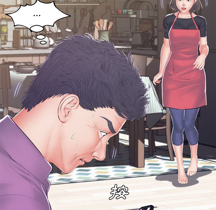 第78话 - 第120.jpg页