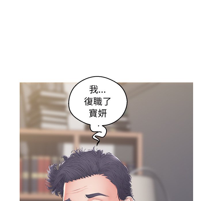 第78话 - 第122.jpg页
