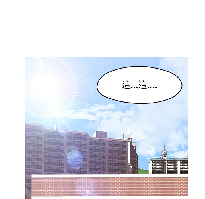 第78话 - 第126.jpg页