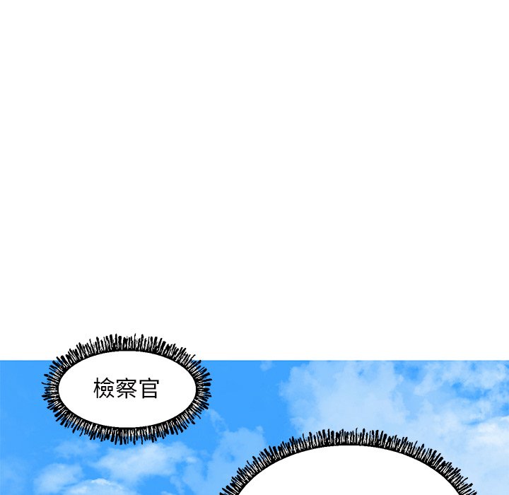 第78话 - 第128.jpg页