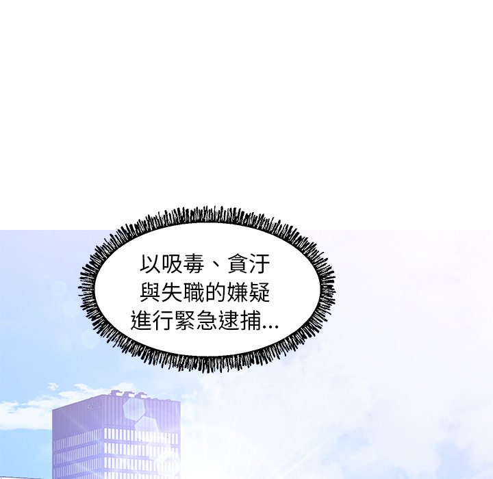 第78话 - 第131.jpg页