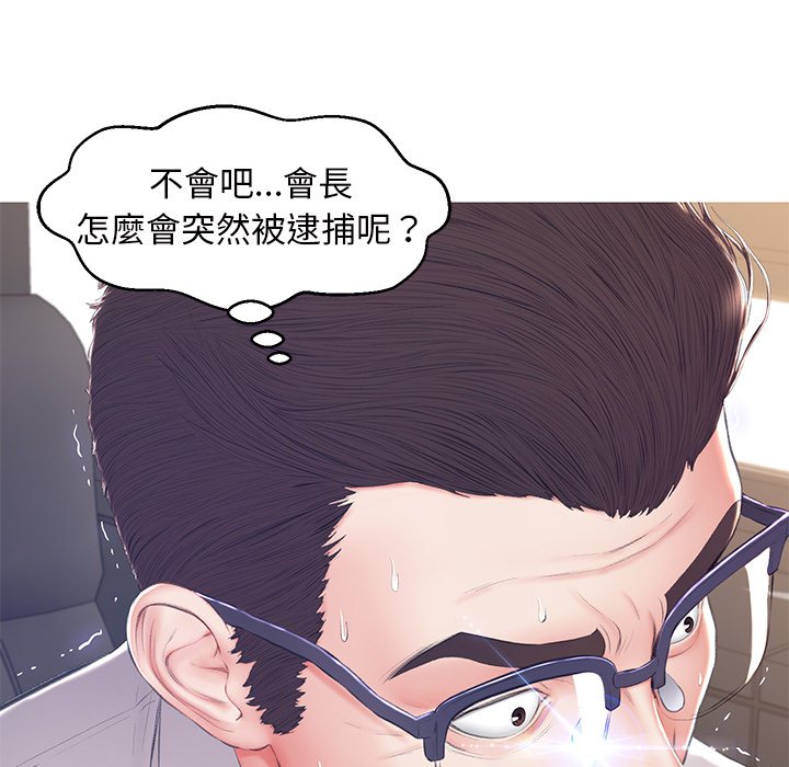 第78话 - 第136.jpg页