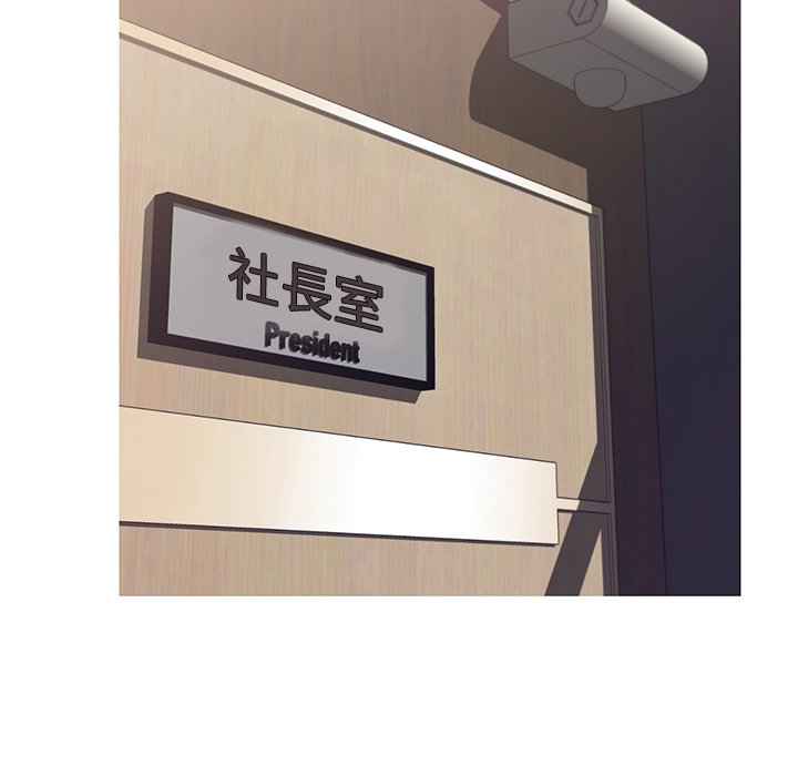 第78话 - 第144.jpg页