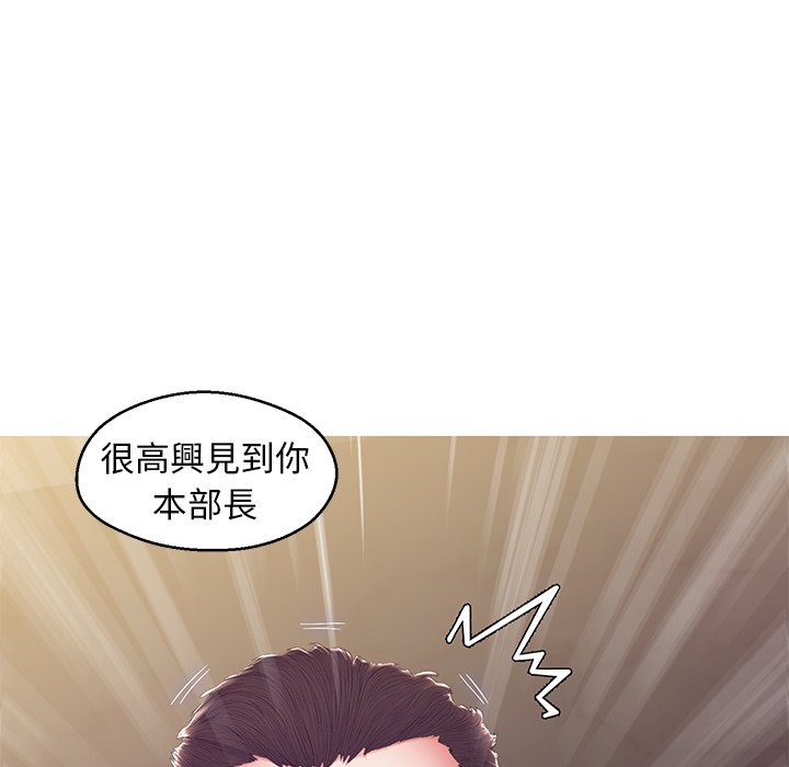 第78话 - 第145.jpg页