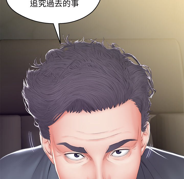 第78话 - 第151.jpg页