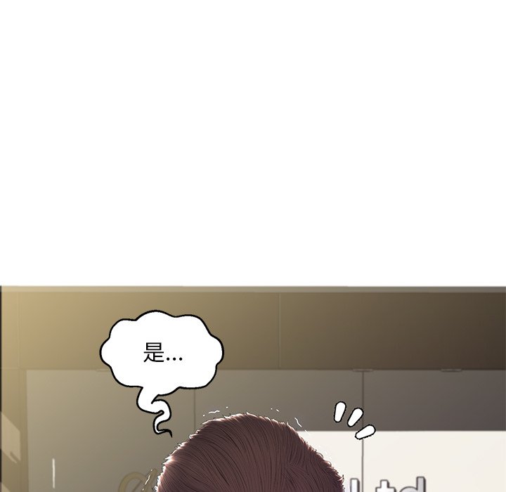 第78话 - 第153.jpg页