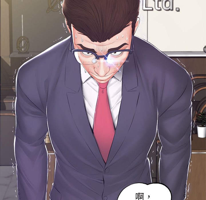 第78话 - 第154.jpg页