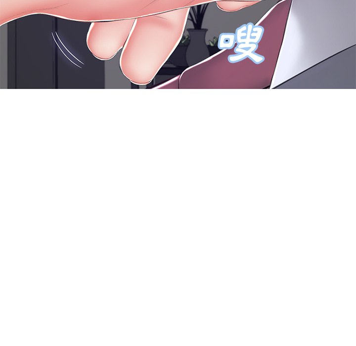 第78话 - 第157.jpg页