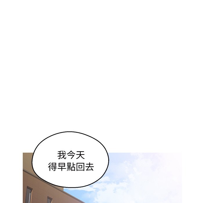 第78话 - 第172.jpg页