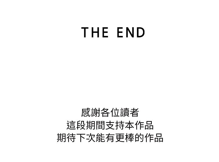 第78话 - 第177.jpg页