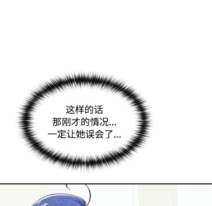 第19话 - 第18.jpg页
