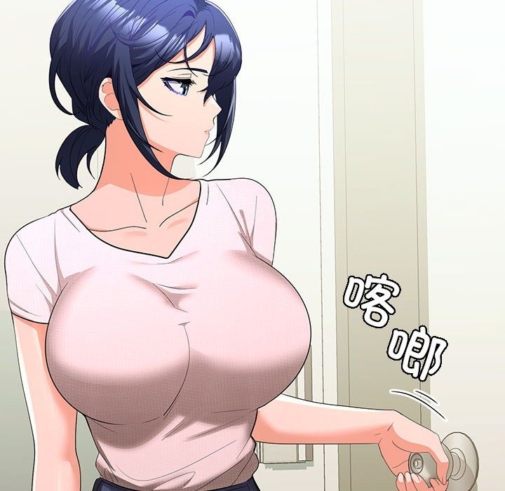 第19话 - 第19.jpg页